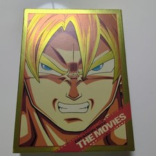 Dragon Ball Dragon Box THE