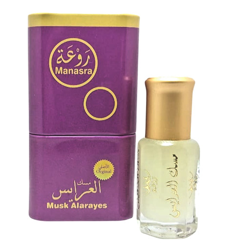 Muschio rawaa alarayes - alarayes, (6