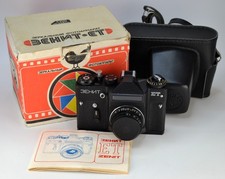 NEAR EXC 1991 SOVIET URSS