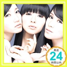 Voice Normal Disk Cd Perfume 02