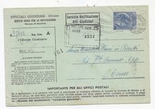 RR497-SIRACUSANA-200 £