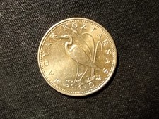 UNGHERIA - MONETA DA 5 FORINT