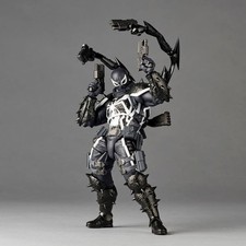 Kaiyodo Amazing Yamaguchi