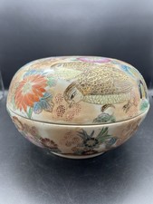 Ciotola Kutani Giappone