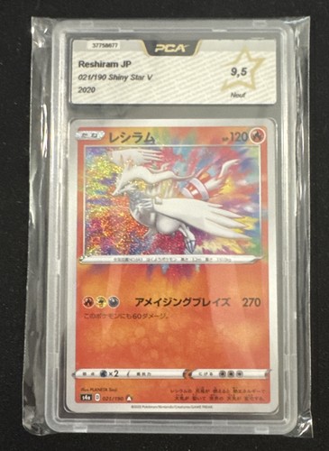 Reshiram 021 190 shiny - shiny, star