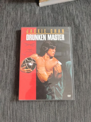 Drunken master dvd - master,