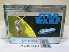 Star Wars Nintendo Famicom NES