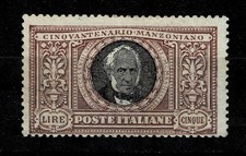 1923 - 5 LIRE MANZONI MNH