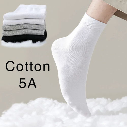 Paia calze cotone bianco - paia,