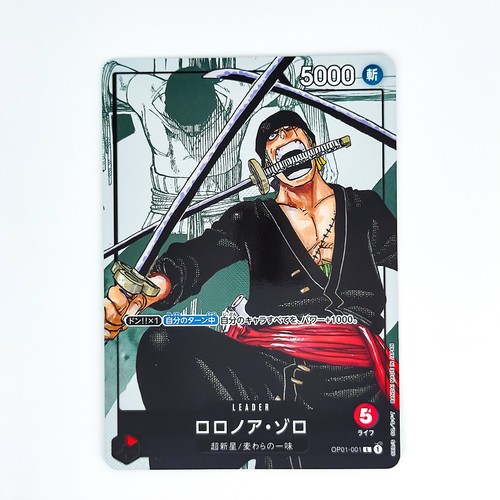 One piece cards - cards, roronoa
