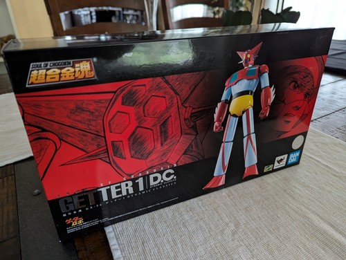 Brand new bandai - new!,