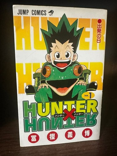 Hunter vol - ×, prima