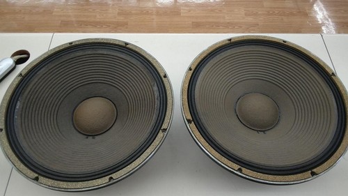 Coppia unità woofer jbl 2205b - coppia,