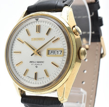 Orologio Uomo Vintage 1967