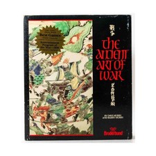 Broderbund Gioco per Computer