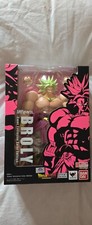 Bandai S.H Figuarts Dragon Ball Z Broly - Event Exclusive Color Edition - 2018