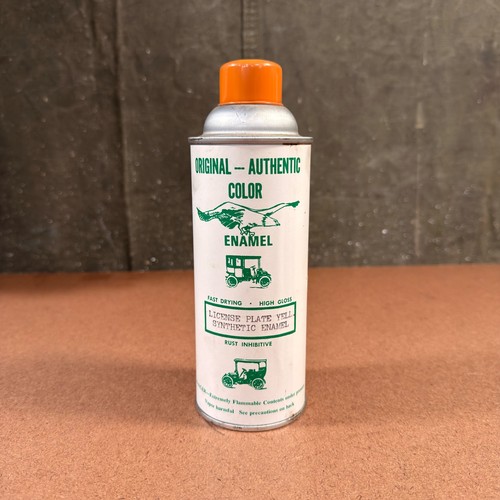 Bomboletta spray tappo metallo