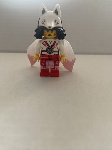 Lego ninjago akita minifigure - ninjago,