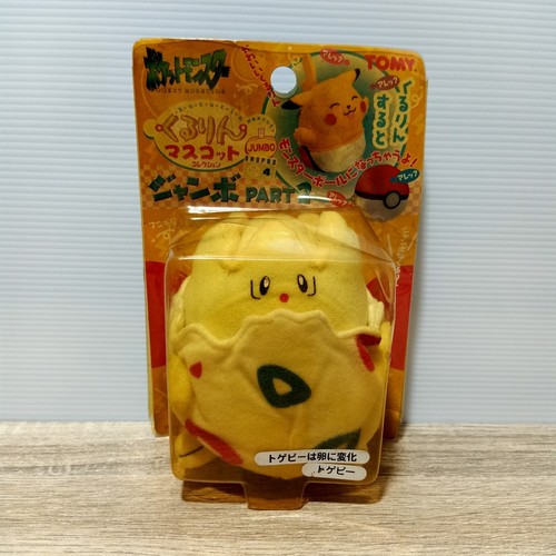 Pokemon peluche togepi - pokemon,