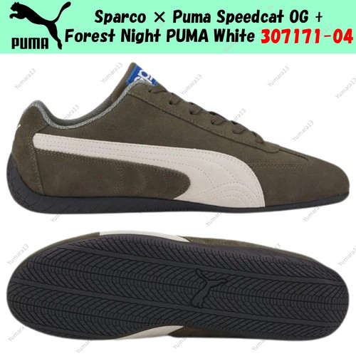 Sparco puma speedcat - ×,
