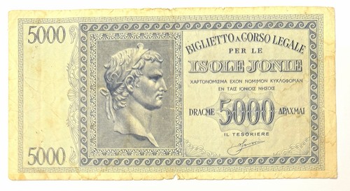 Billet banque 5000 drachmes - billet,