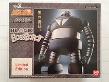 Bandai Soul of Chogokin SOC Gx-10B Boss Borot Robot Limited Black