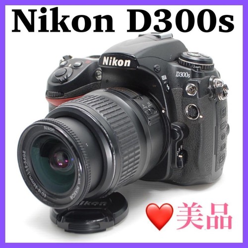 Nikon d300s con molti - d300s,