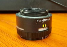 RODENSTOCK RODAGON - WA 1:4 40