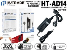 x Alimentatore 90W HUTRADE