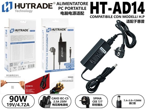 Alimentatore 90w hutrade - 90w,
