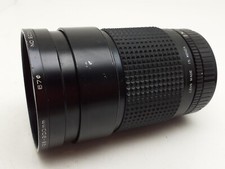 Obbiettivo Sakar MC Auto Zoom Macro 28-200mm 1:4.0