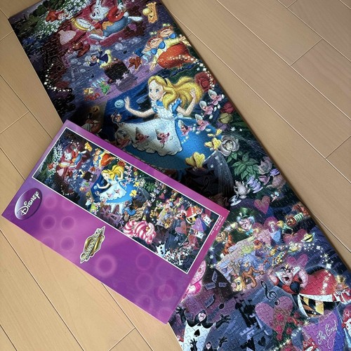 Alice wonderland puzzle - alice,