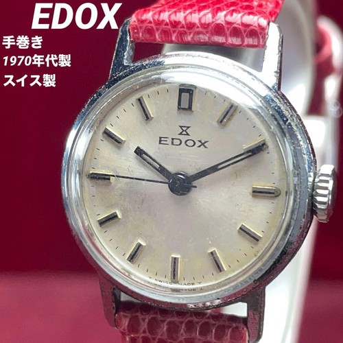 Orologio edox vintage anni - orologio, 70
