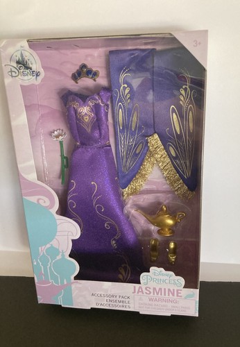 Nib disney store jasmine - disney,