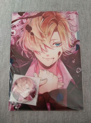 Diabolik lovers kou mukami set - diabolik,