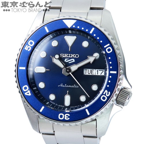 Seiko sports sbsa299 4r36 - seiko, 5