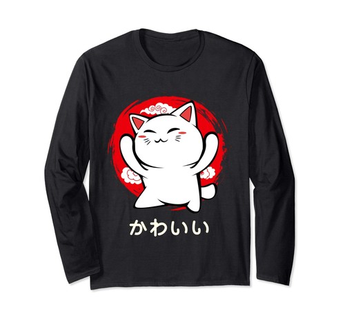 Gatto giapponese kawaii - gatto,