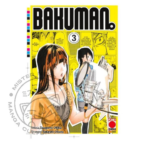 Bakuman nuova edizione - n°,