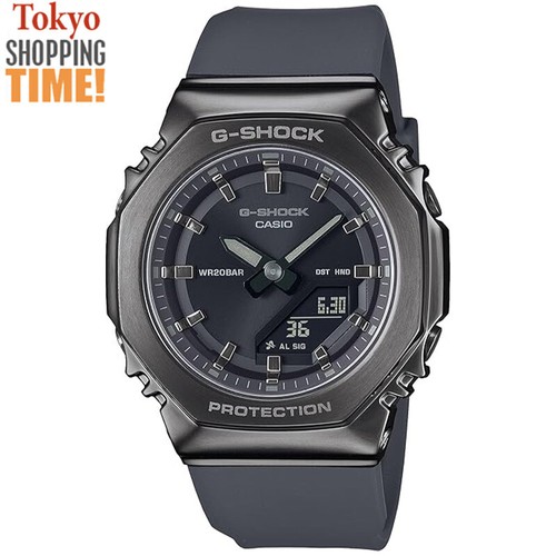 Orologio casio shock - casio, g-shock