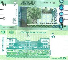 Sudan 10 sterline 2017 P-73c