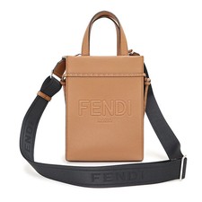 FENDI Roma Go-To Shopper Small