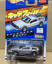 Bandai Hot Wheels Chara Wheels