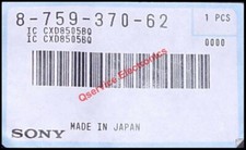 NUOVO e originale Sony