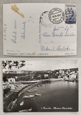 Cartolina procida annullo - procida,