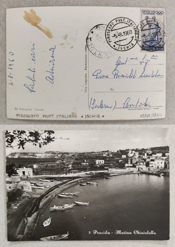 Cartolina procida annullo - procida,
