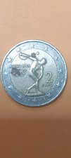 Moneta Da 2 Euro Rara Grecia