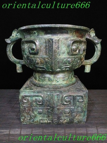 Contenitore feng shui - contenitore, 7,8"