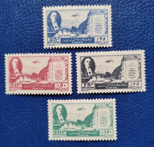Libano 1947 scott c115 - 1947, c115-c118