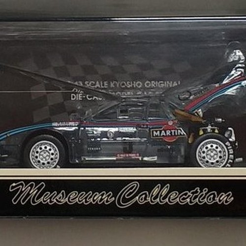 Kyosho limited edition lancia - kyosho,