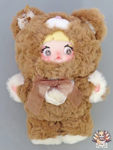 Peluche guardian toys nommi - guardian, hi